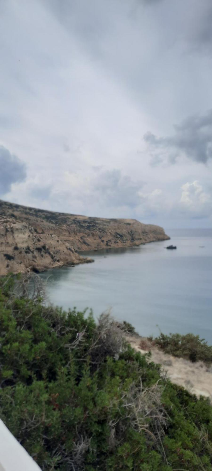 Areti Daire *