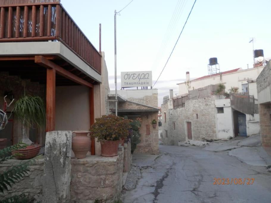 Apartment Areti