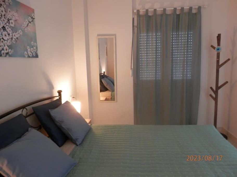 Areti Apartment